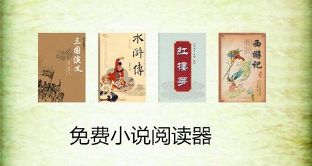 ag体育在线官网